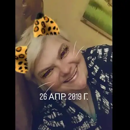 Elena, 57Эйлат, Израиль 
