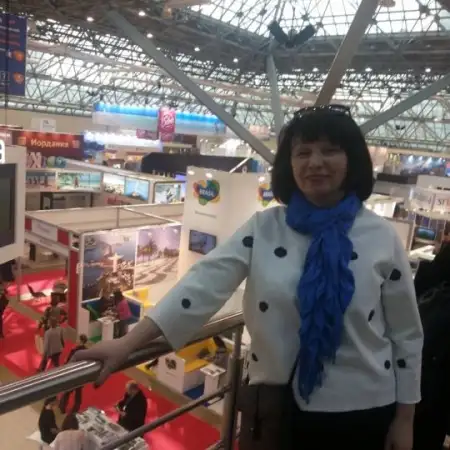 Lelya, 61Тель Авив, Израиль