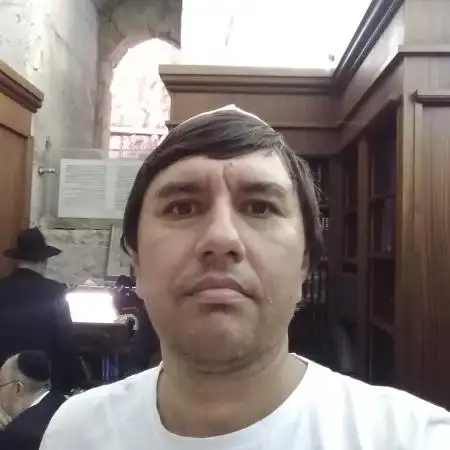 Андрон, 50Петах Тиква, Израиль