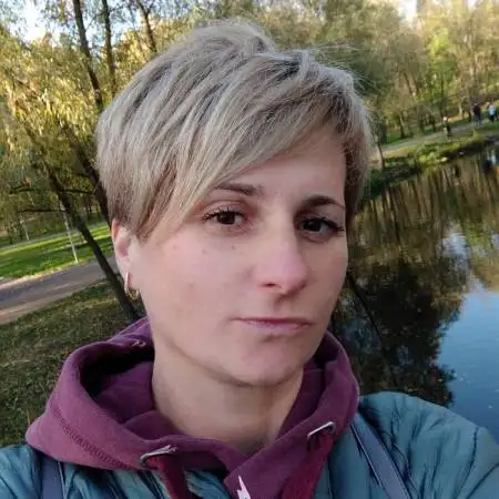 Inna, 45