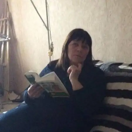 Марина, 66