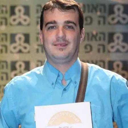 מודי, 46Иерусалим, Израиль