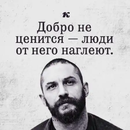 Артур, 46Бат Ям, Израиль 