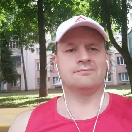 lдима, 46