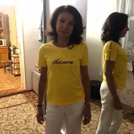 Диля, 58Хайфа, Израиль