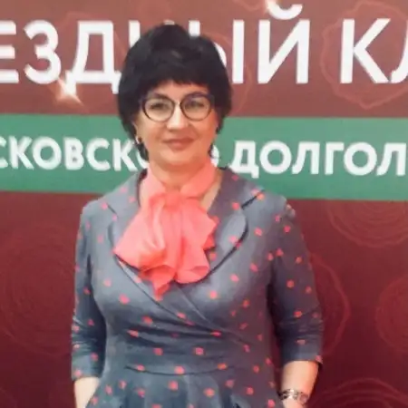 Rina, 55