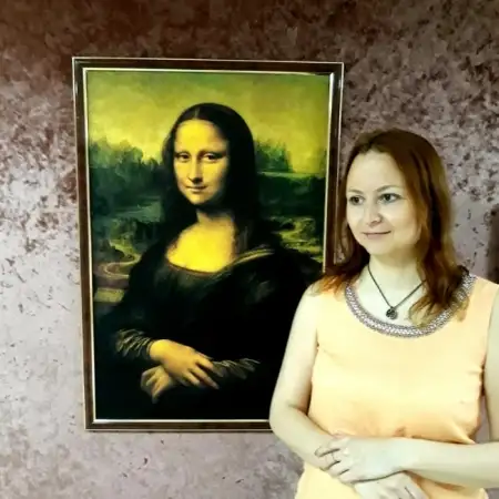 Ольга, 41