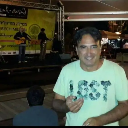 קובי, 49Реховот, Израиль