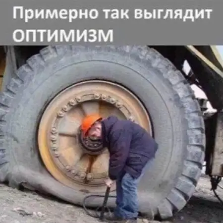 Михаил, 52Иерусалим, Израиль