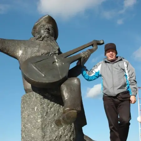 Андрей, 67