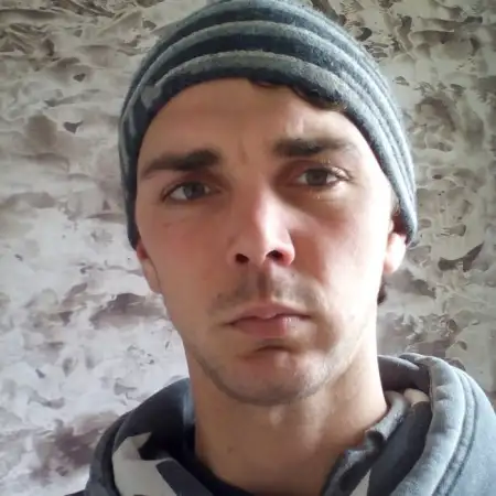 Gheorghe, 32Тель Авив, Израиль