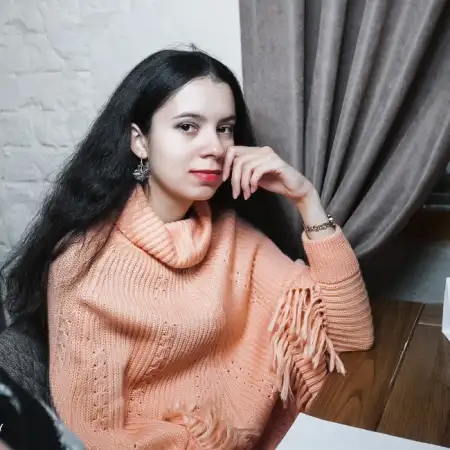 Марина