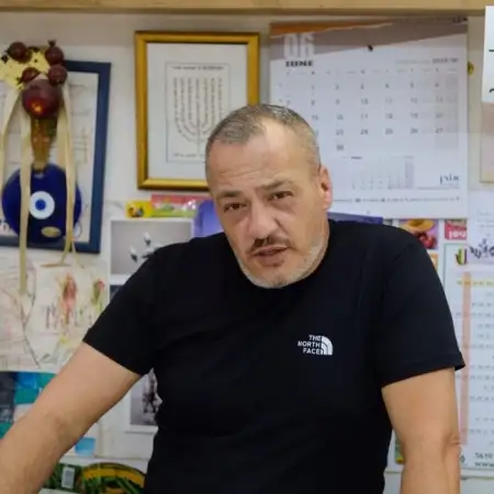 Rafi, 61Иерусалим, Израиль