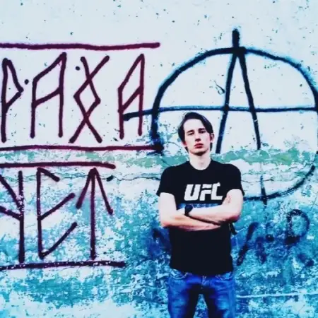 Daniil, 23