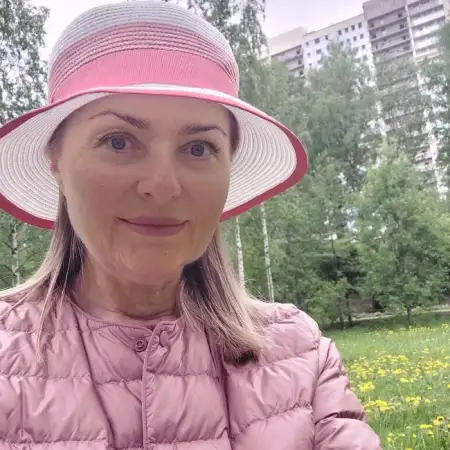 Inna, 61 