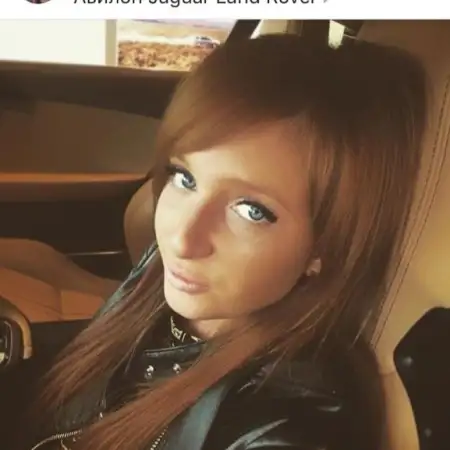 Kristina, 38