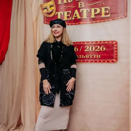 Sarah, 49