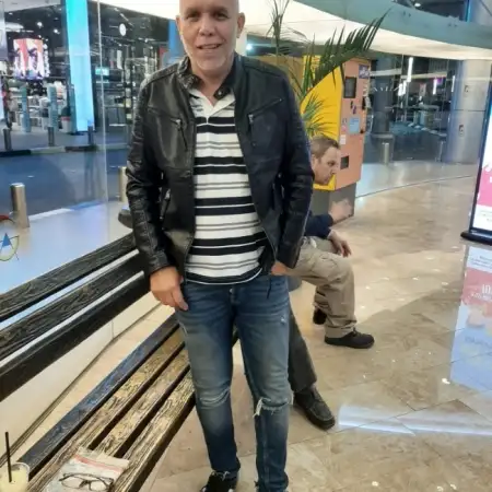 שמןליק, 61Холон, Израиль 