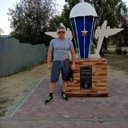 ЛЕОНИД, 49Петах Тиква, Израиль