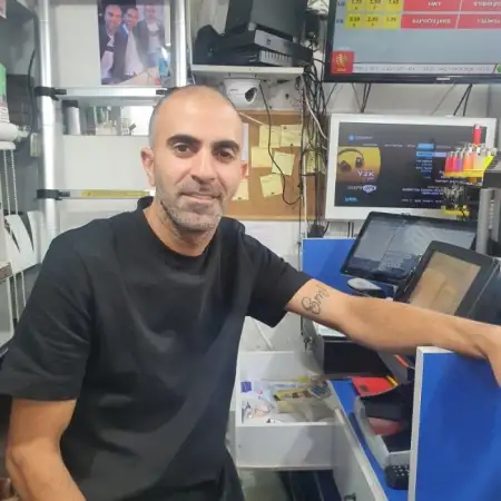 שימי, 40Тель Авив, Израиль