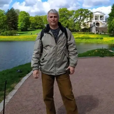 Максим, 57