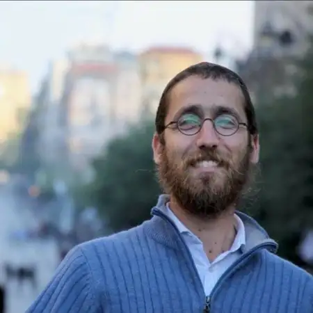 Aharon, 44Иерусалим, Израиль 