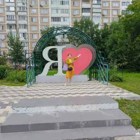 Эсти, 55