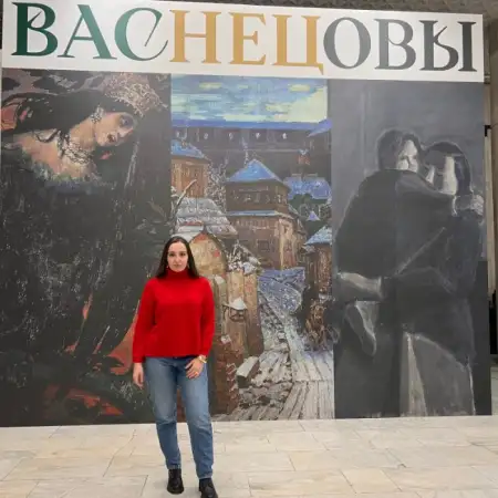 Гузелия, 34