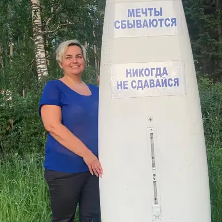 Julia, 47