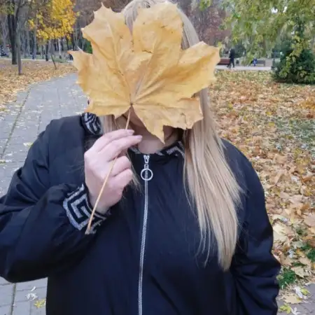 Ester, 43Реховот, Израиль