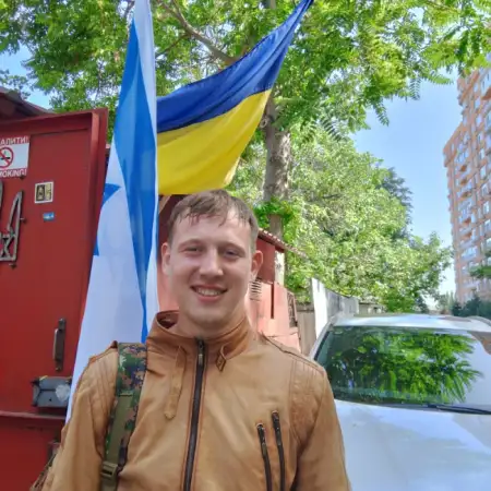 Максим, 29
