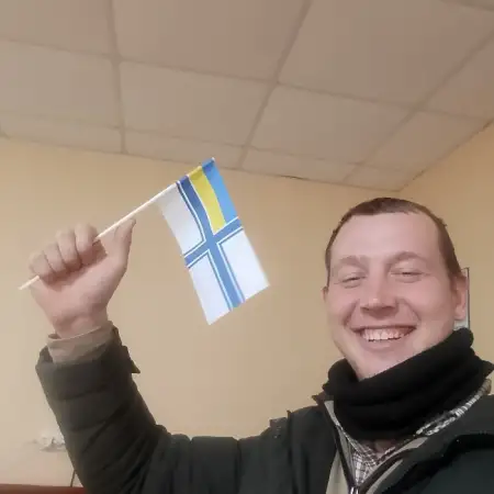 Максим, 29