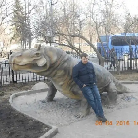 Сергей