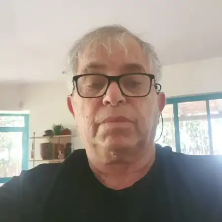 אלי, 72Гедера, Израиль