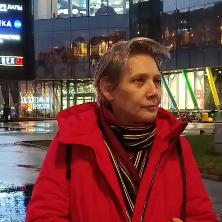 Алиса, 55