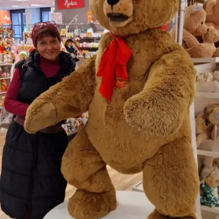 Лена, 46