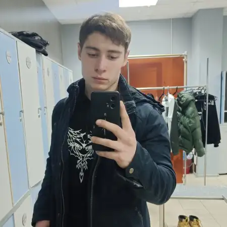 Artem, 26