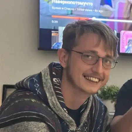 Eli, 29Хайфа, Израиль