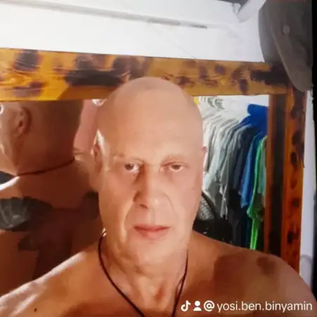 Yosi, 65Ход ХаШарон, Израиль