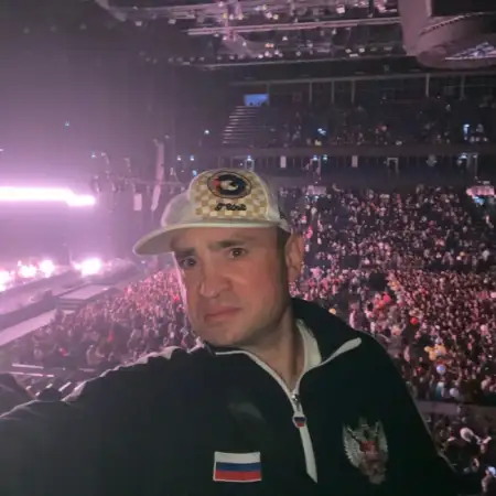 Алескандр, 46