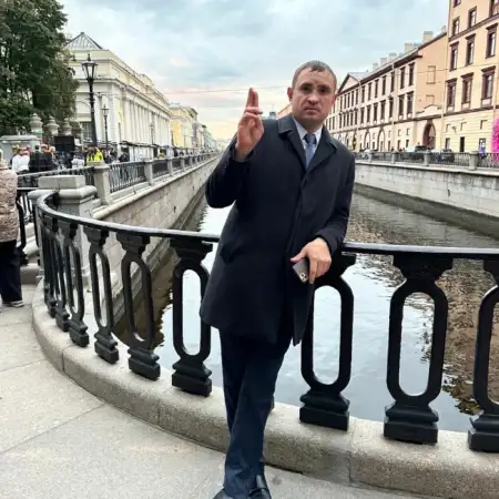 Алескандр, 46