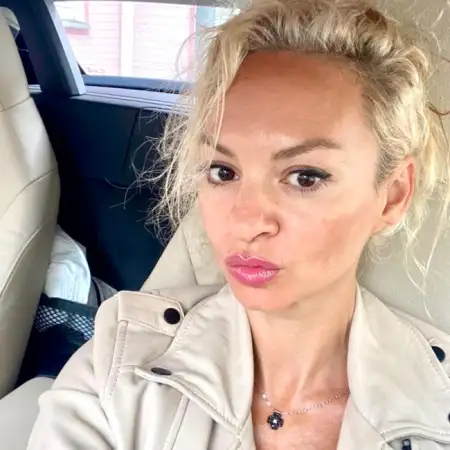 Jana, 46