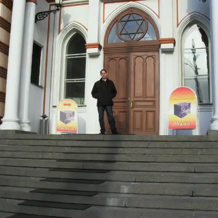 Евгений, 36 