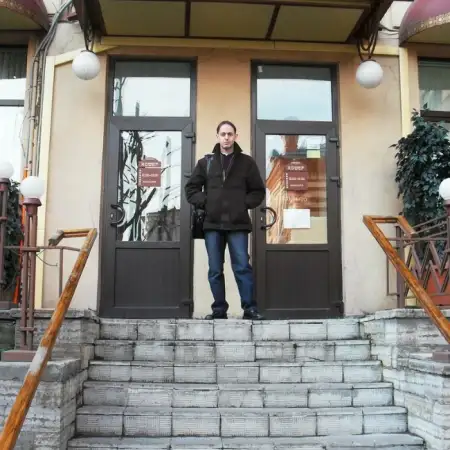 Евгений, 36