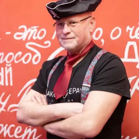 Александр, 55