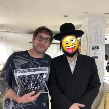 David, 54Север Израиля, Израиль