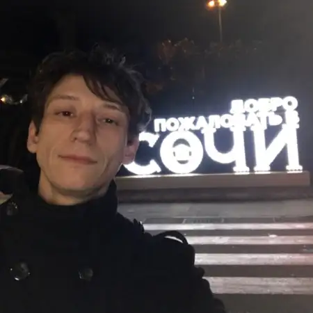 Роберт, 38