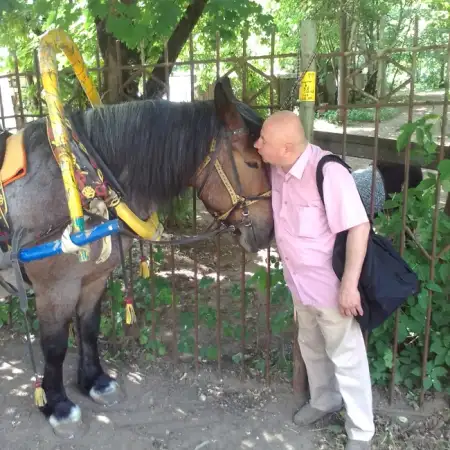 Раскин, 62