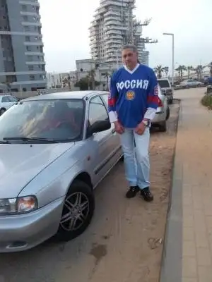 Sergey, 60лет Кирьят Малахи, Израиль
