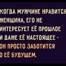 Фото Евгения 1 